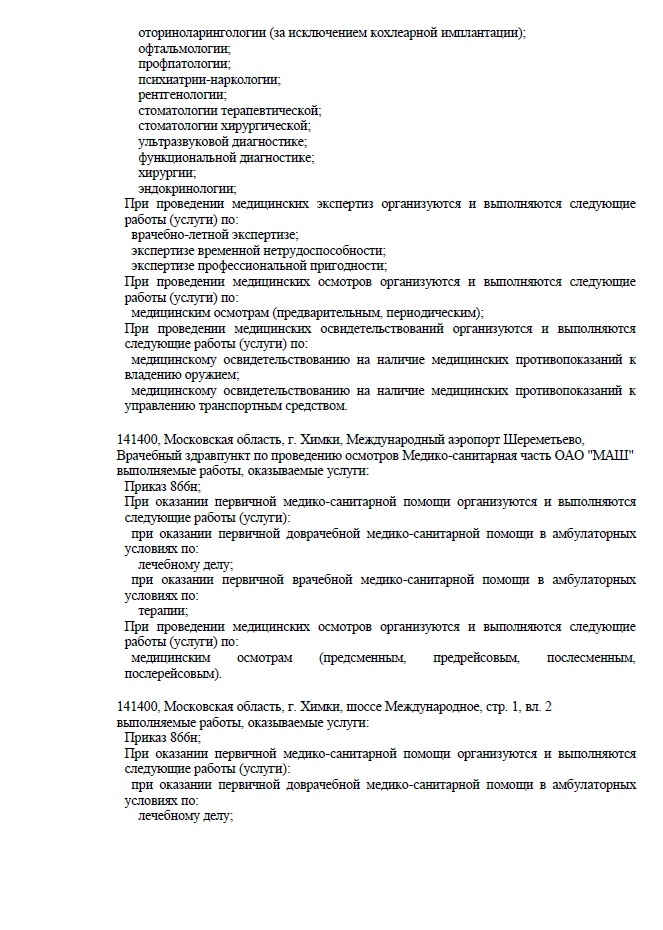 66bhc9b97fttm1otit7guov3ujsgzw6t.png