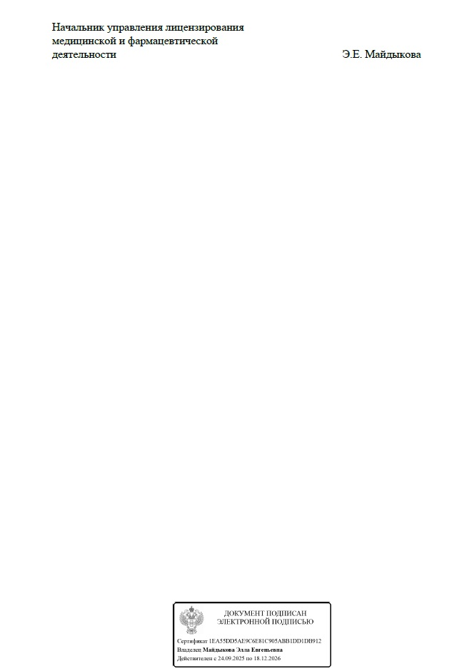 o04hbq7xknnhspgwtr23jyrr8z4sjqcz.png