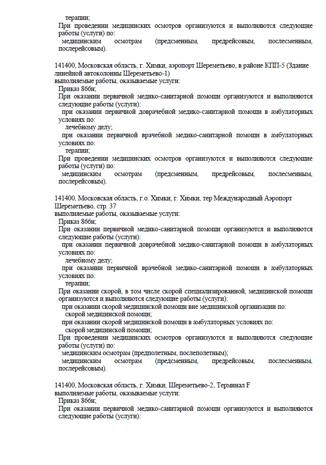 1sgqhk57mb3p7244qiinh36jbc605jz0.png